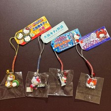 Osaka Limited Hello Kitty Collectible Strap Set Used, Good