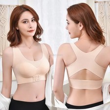 Posture Support Bra Front Closure Wireless Push Up Women Fitness Bra Top