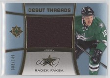 2015 Upper Deck Ultimate Collection Debut Threads 88/149 Radek Faksa #DT-RF 1u6