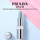 Prada Balm PH Lip Blushing Care U001 Astral Pink NEW IN BOX — photo 5