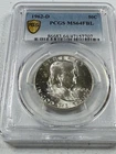 1962-D  FRANKLIN US Half Dollar,   MS64 by PCGS,   FBL,   a SUPERB coin!!!!