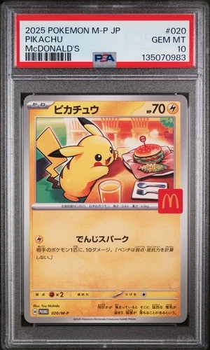 2025 POKEMON JAPANESE M-P PROMO MCDONALD'S #020 PIKACHU PSA 10