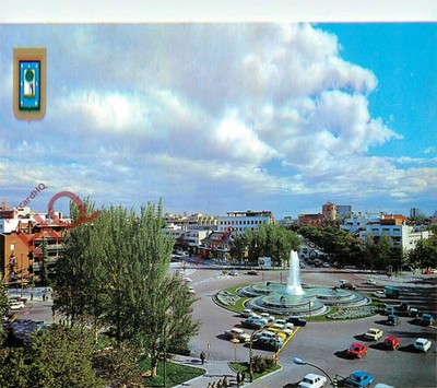 Ansichtskarte_ Madrid, Plaza Republica Argentina, Fuente De Los Delfines