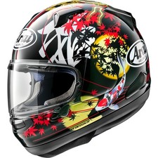 Arai Signet-X Helmet - Oriental-2 - Small 010...