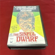 Something Weird Video The Sinful Dwarf VHS Ha...