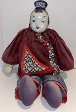 Vintage Asian Doll with Blue & White Porcelain Head unbranded