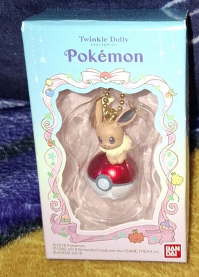 *Eevee/Evoli Pokeball* BANDAI Twinkle Dolly Pokemon Neu