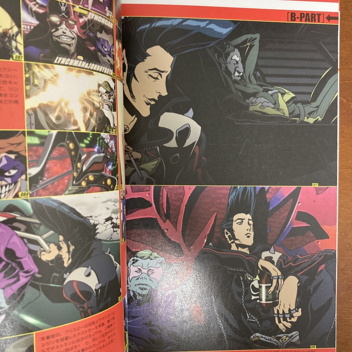 REDLINE SUPER ANIME ALBUM 初版 帯付】REDLINE SUPER ANIME ALBUM