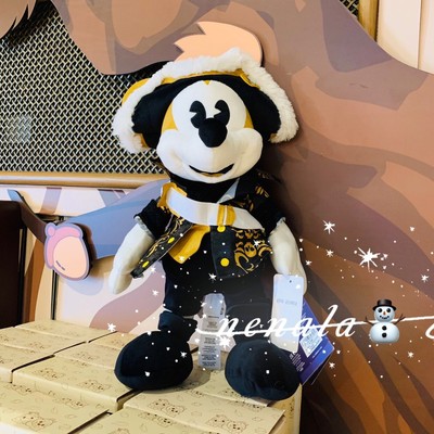 Disney 2022 Feb Mickey Mouse The Main Attraction Pirates of  display picture 1