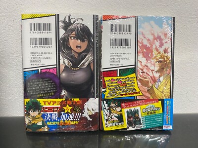 My Hero Academia Volume Vol.41 and 42 Set MHA JUMP Comic Manga