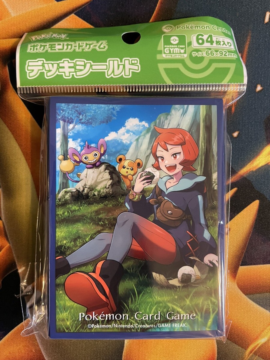 darkness ablaze card sleeves Pokemon Darkness Ablaze Eternatus 65 ct card sleeves