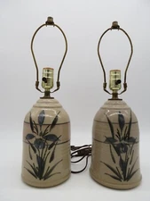 Pair of Bedside Mid Century Stoneware Art Lamps 