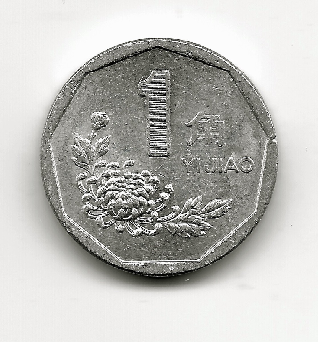 中国切手 1998年1冊① 中国切手 1998年1冊① Yahoo!オークション -「中国切手1998」の
