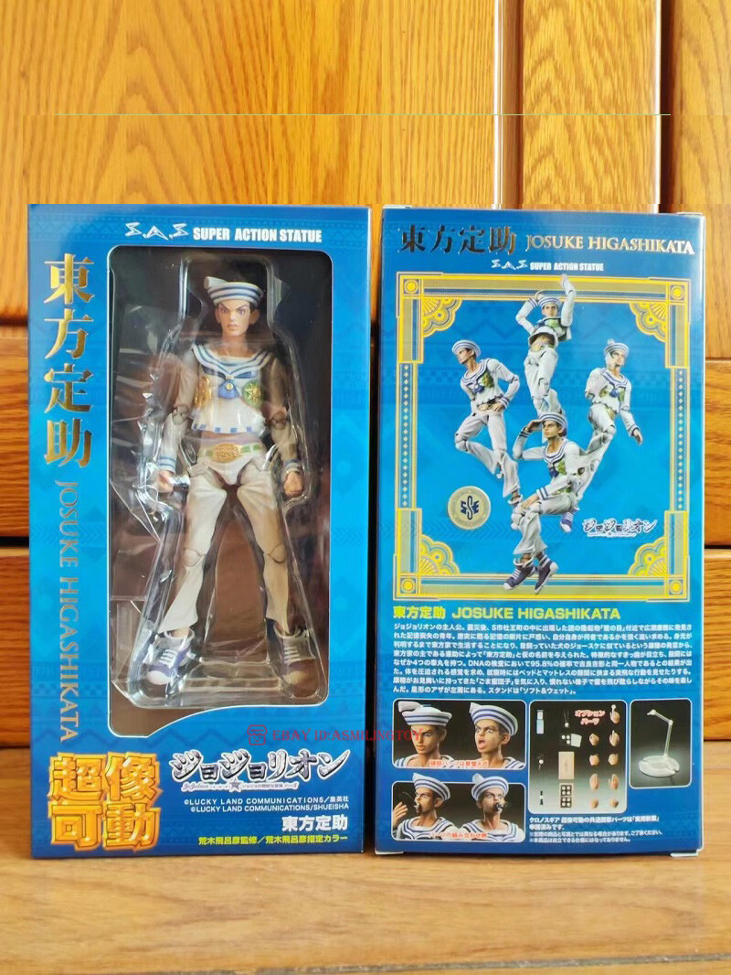 JoJo's Bizarre Adventure Super Action Statue Figure 8th part