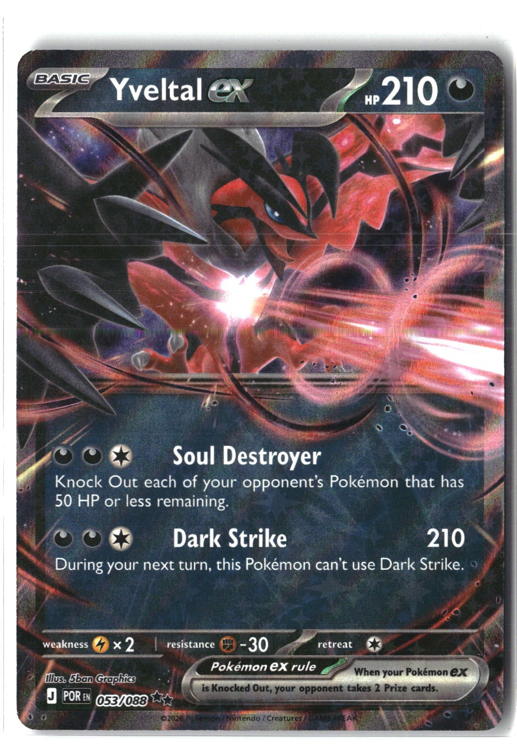 Yveltal ex Holofoil NM (Perfect Order 053/088)