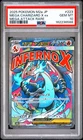 2025 POKEMON JAPANESE M2A-MEGA DREAM EX #223 MEGA CHARIZARD X EX PSA 10