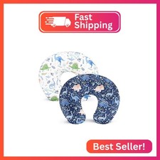 Pea Pod Nursing Pillow Cover 2 Pack Soft  Adorable Slipcovers for Breastfeeding