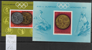 ROMANIA @ 1972 IMPERF/PERF. SOUV. SHEET MNH OLYMPICS €62.00 LOW START @24