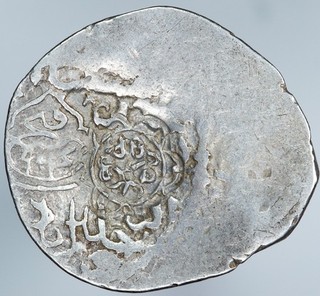 Islamic Timurid Sultan Husayn 1469 1506 Tanka Herat A 2439 Host A 2440