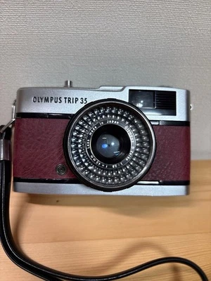 Appareil photo argentique 35 mm Olympus Trip 35 Compact Point & Shoot Vintage... - Photo 1/4