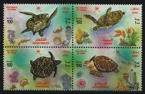 Oman 2002 - Mi-No. 525-528 ** - MNH - Turtles / Turtles