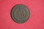 Estate Find 1866 - Indian Head Cent!!   #K53053 — photo 2
