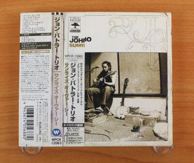 The John Butler Trio - Sunrise Over Sea CD (Japan 2005) WPCR-12063