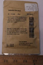 Mountain Valley Seed Company Jade Bush Bean Seeds 30g 48434 