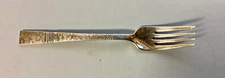 Gorham BALUSTER Stainless 18/8~Design Studios~Hammered Salad Fork  (s)
