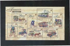 SINGAPOUR 1997 TRANSPORT TERRESTRE FEUILLE SOUVENIR DE VALEUR INFÉRIEURE DE 9...