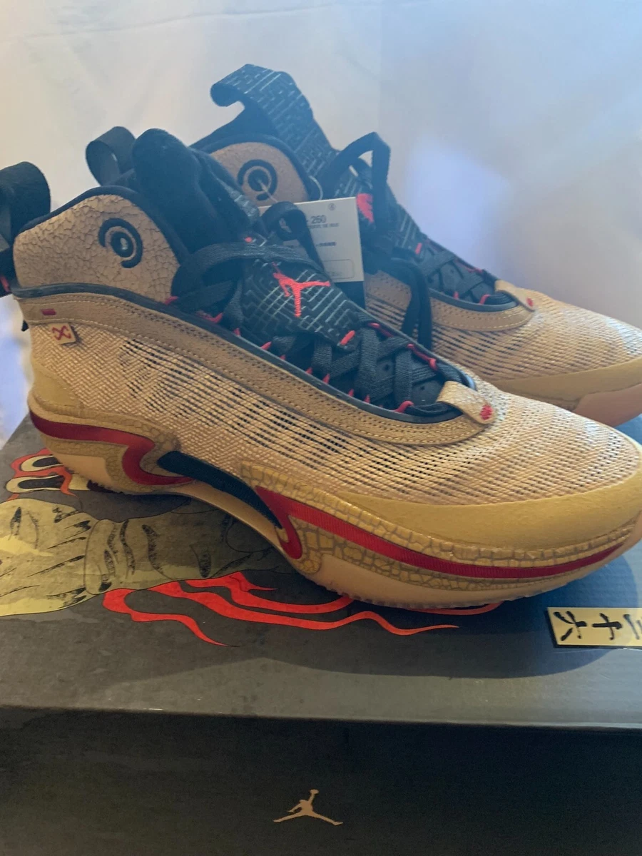Rui Hachimura × Nike Air Jordan 36