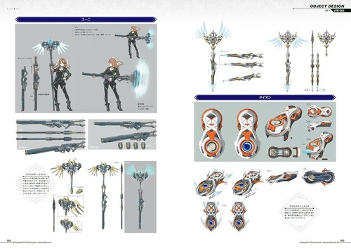 Xenoblade Chronicles 3 OFFICIAL ART WORKS Aionios Moments Illustration BOOK 2024 - Imagen 5 de 7
