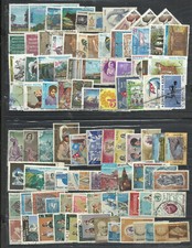 NEPAL, 93 DIFFERENT MODERN STAMPS, USED