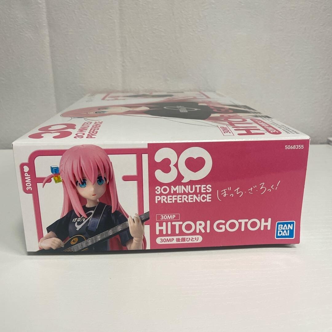 BANDAI SPIRITS 30MP Bocchi the Rock! Hitori Goto Color-Coded