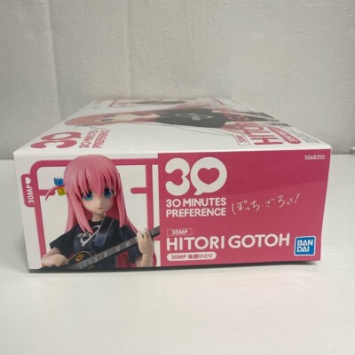 BANDAI 30MP Hitori Gotoh Bocchi the Rock Plastic Model Kit F
