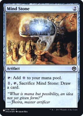 Mind Stone MTG The List Uncommon Foil NM x1 - Magic Card | eBay