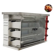 TECHTONGDA Commercial Gas 15Chicken Rotisserie Machine Gas Rotisserie Oven 3Roll