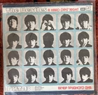 The Beatles - Hard days Night-  LP. Soviet Edition . VG EX Rare