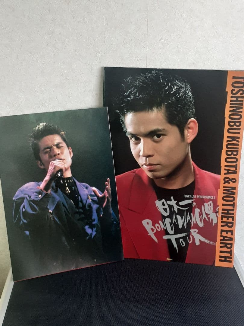 Toshinobu Kubota BONGA WANGA Japan Tour Photo Book Bireley's Good