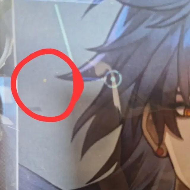 Genshin Impact Star Rail Moris Brown Set Unopened New