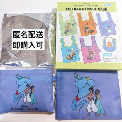 Disney Store Flagship Tokyo Limited Edition Eco Bag 4th Arjuna? No, actually