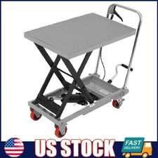 Hydraulic Lift Table Cart, 500lbs Capacity Manual Single Scissor Lift Table Gray
