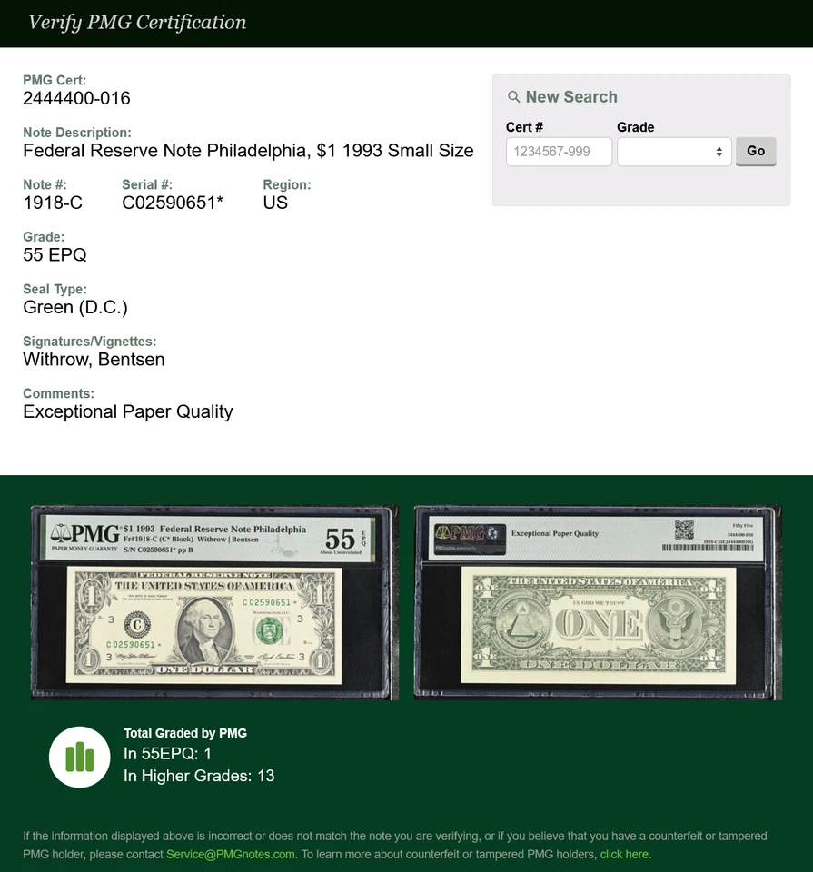 1993 $1 PHILADELPHIA STAR NOTE PMG 55 EPQ 640K Run (20K Print Group) Fr 1918-C* - Image 4 of 4