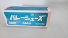 NOS  CANVAS ATHLETIC SHOES - CHINA MADE
