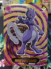Shadow Mewtwo #0150 Gold Holo Crystal Collection 2024 Pokemon Non-TCG Card