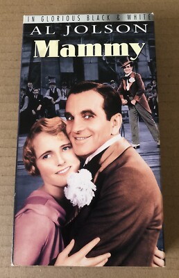 MAMMY - Al Jolson/Lois Moran/Irving Berlin 1930 VHS!!!