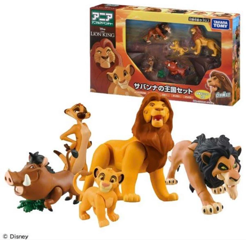 New Limited Takara Tomy Ania Disney The Lion King Savanna Kingdom Set 5 Figures - Image 2 of 4
