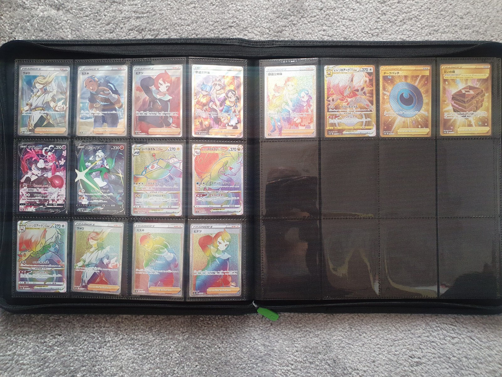 Pokemon TCG Dark Phantasma Master Set M/NM eBay