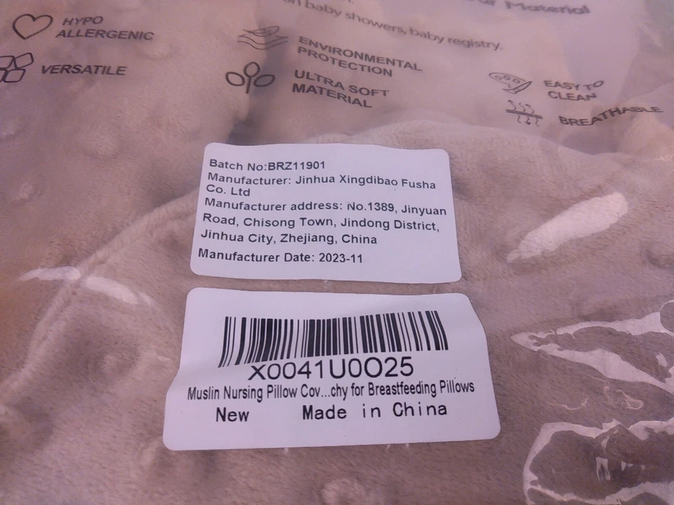 Konssy Muslin Beige Nursing Pillow Covers - New.              (B100) - Image 4 of 4