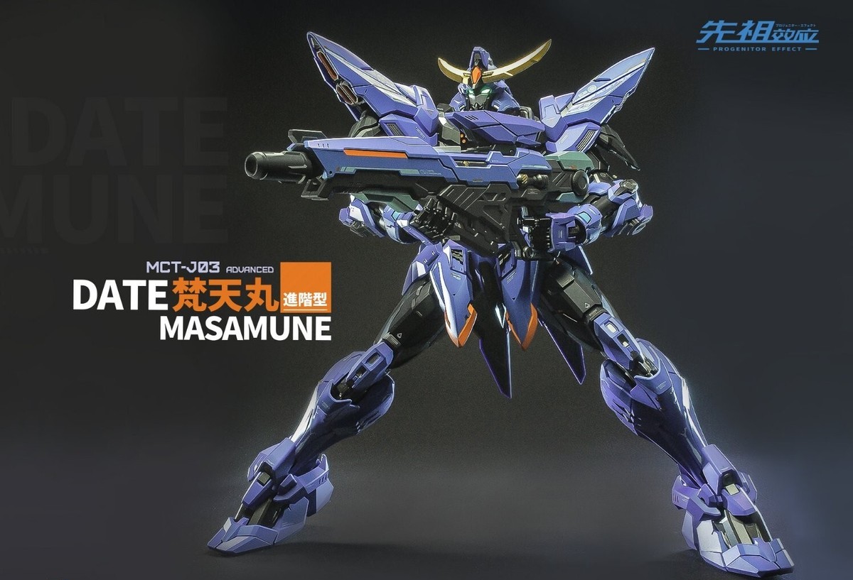 In-stock Moshow Toys Progenitor Effect Date Masamune Highest